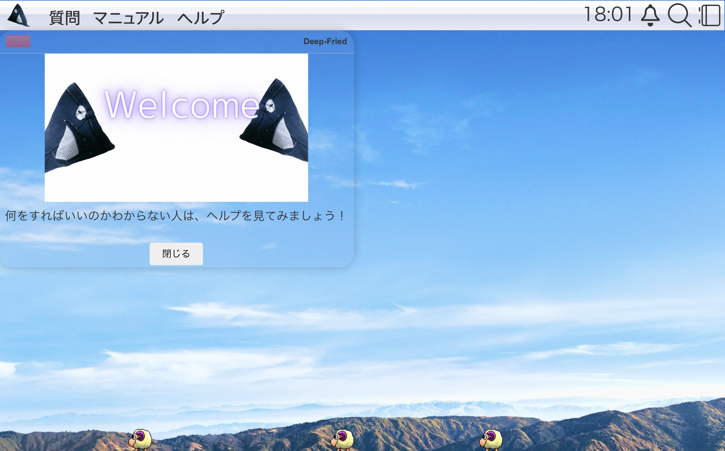 Deep-Fried Top Image